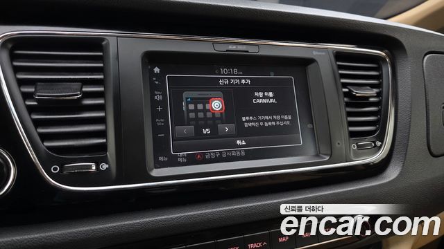 Kia Canival 2018 — photo 22