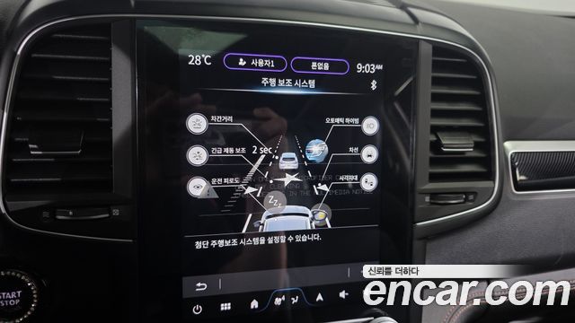 Renault Korea QM6 2025 — photo 35