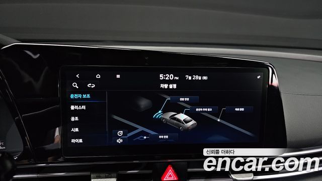 Hyundai AVANTE 2021 — photo 28