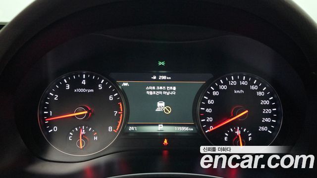 Kia K7 2016 — photo 8