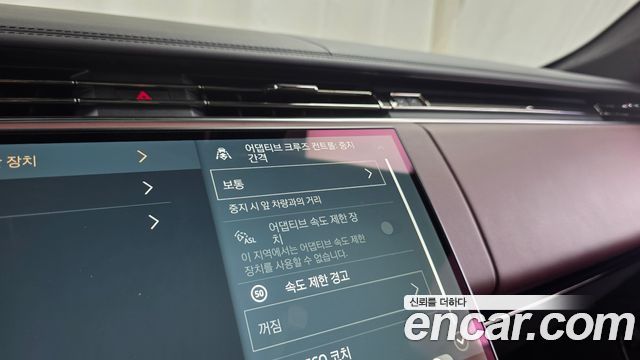 Land Rover Range Rover Sport 2023 — photo 33