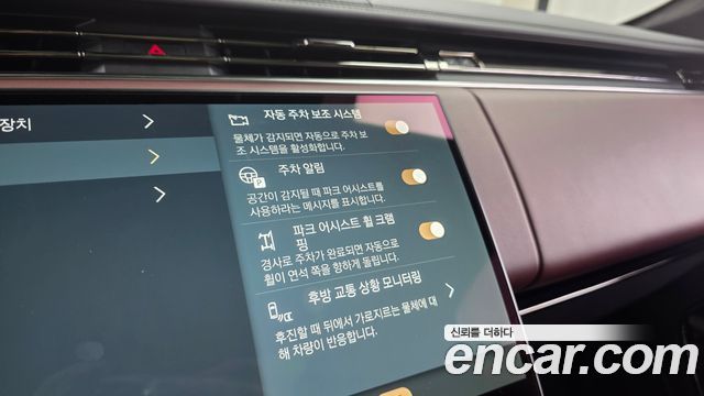 Land Rover Range Rover Sport 2023 — photo 34