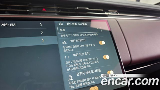 Land Rover Range Rover Sport 2023 — photo 35