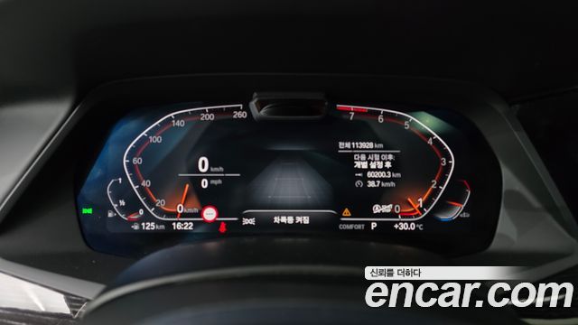 BMW X7 2022 — photo 11
