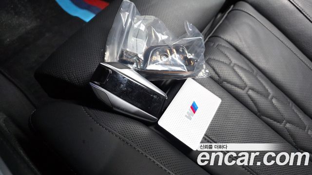 BMW X7 2022 — photo 24