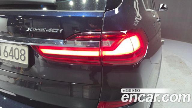 BMW X7 2022 — photo 9
