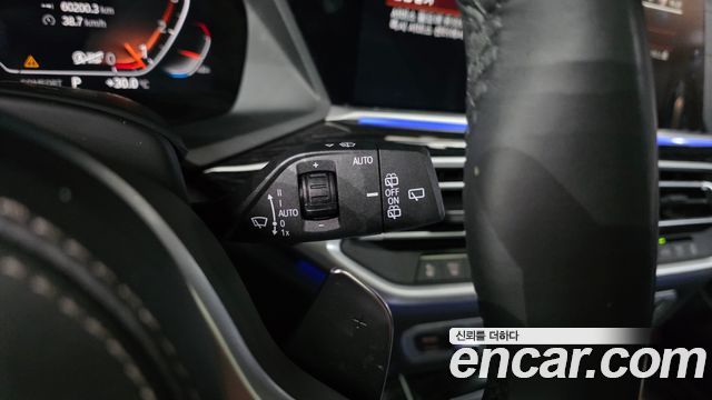 BMW X7 2022 — photo 29