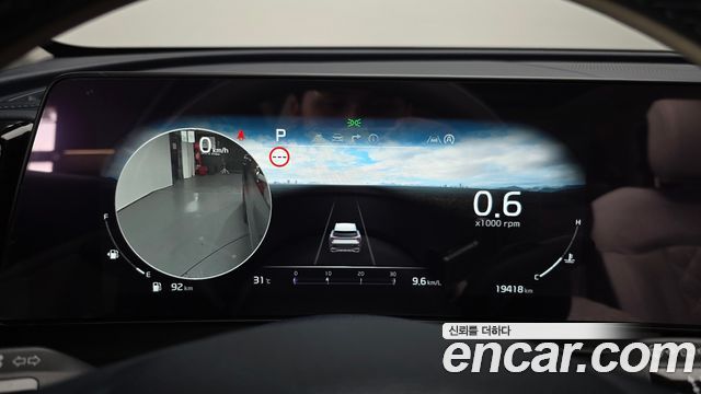 Kia Sportage 2024 — photo 8