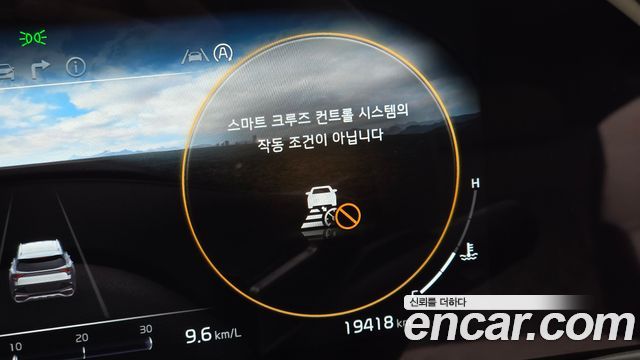 Kia Sportage 2024 — photo 18
