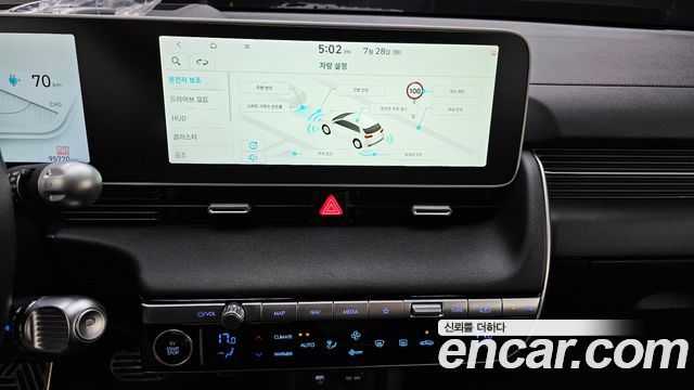 Hyundai Ioniq5 2022 — photo 20