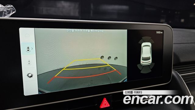 Hyundai Ioniq5 2022 — photo 21
