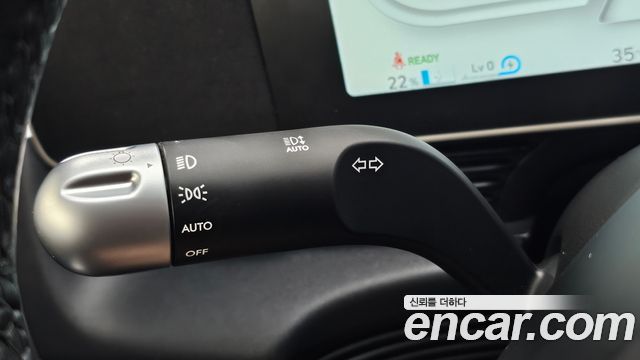 Hyundai Ioniq5 2022 — photo 33