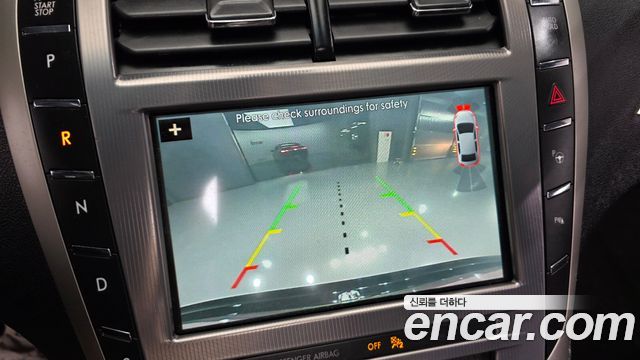 Lincoln MKZ 2017 — photo 15