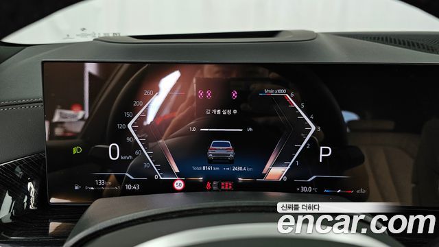 BMW X5 2026 — photo 8