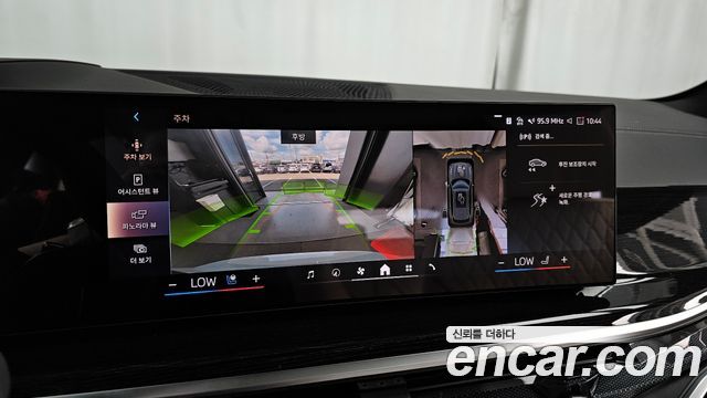 BMW X5 2026 — photo 15