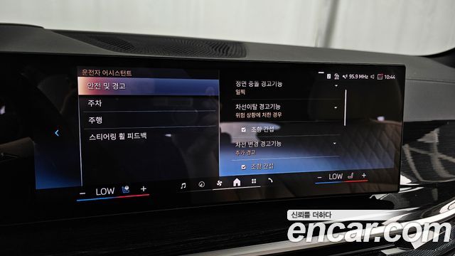 BMW X5 2026 — photo 16