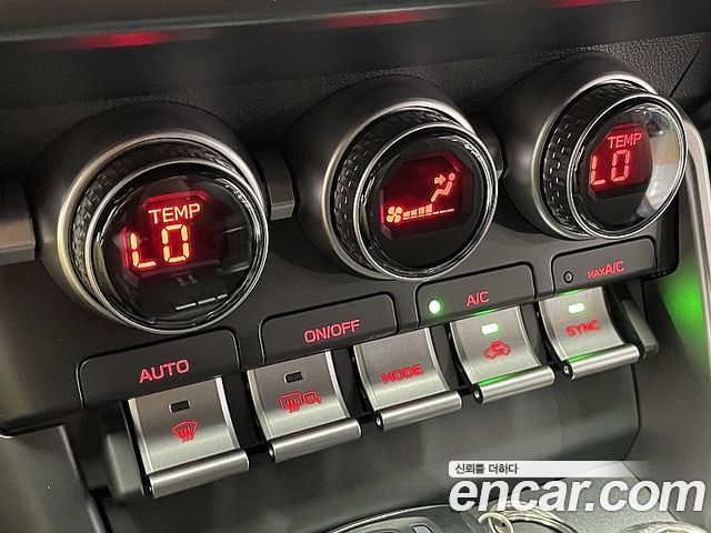 Toyota 86 2024 — photo 15