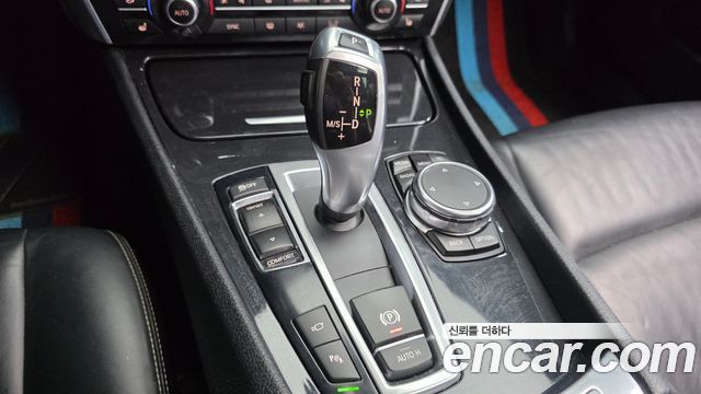 BMW Gran Turismo 2015 — photo 9