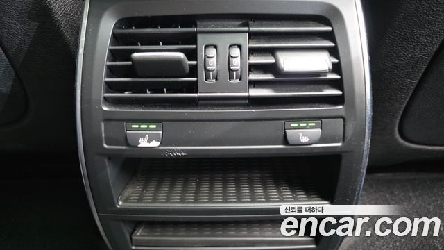 BMW Gran Turismo 2015 — photo 19