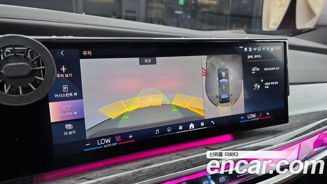 BMW 7-Series 2024 — photo 15