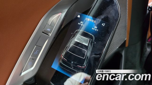 BMW 7-Series 2024 — photo 16