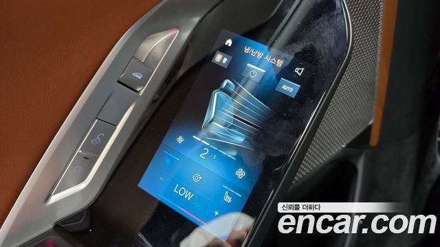 BMW 7-Series 2024 — photo 17