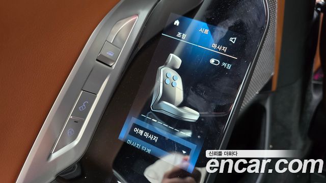 BMW 7-Series 2024 — photo 18