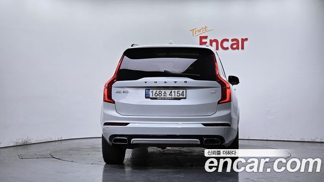 Volvo XC90 2021 — photo 4