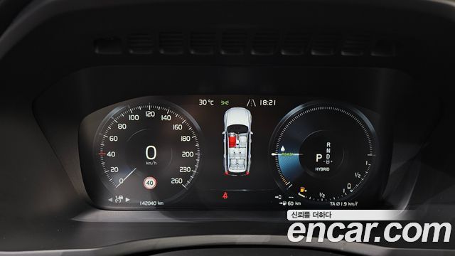 Volvo XC90 2021 — photo 8