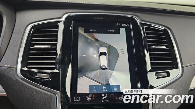 Volvo XC90 2021 — photo 15