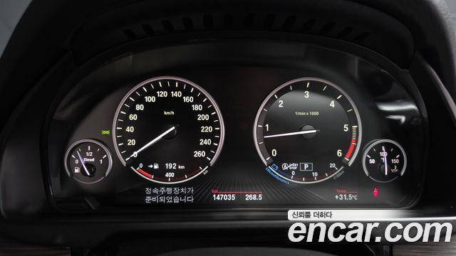 BMW X5 2014 — photo 11