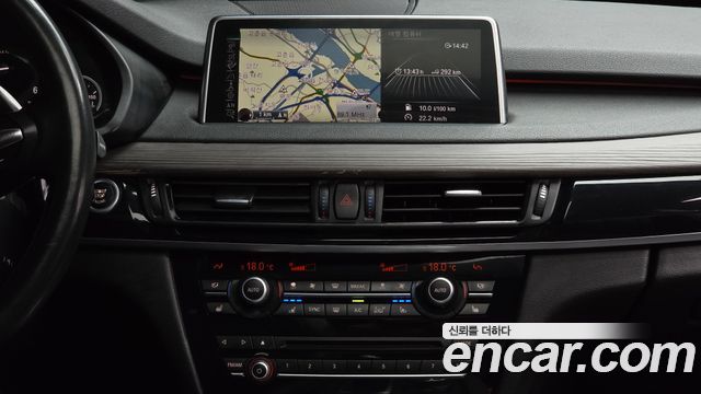 BMW X5 2014 — photo 20