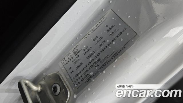 Mercedes-Benz Sprinter 2017 — photo 20