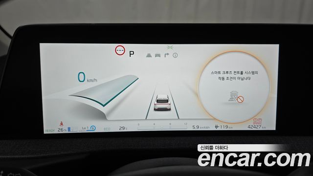 Kia EV6 2023 — photo 11