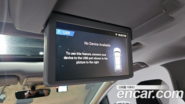 Honda Odyssey 2018 — photo 18