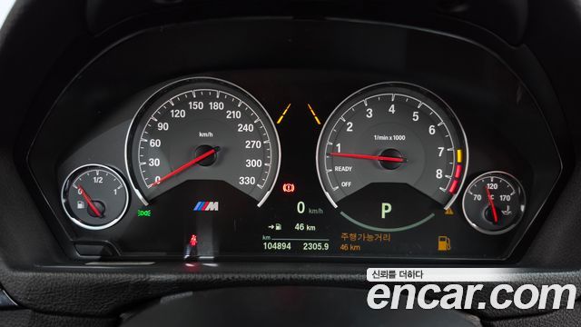 BMW M4 2018 — photo 8