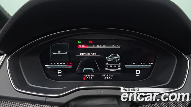 Audi SQ5 2021 — photo 11