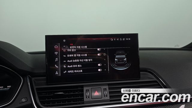 Audi SQ5 2021 — photo 21