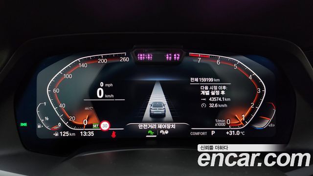 BMW X6 2023 — photo 8