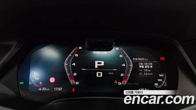 BMW X6M 2022 — photo 11