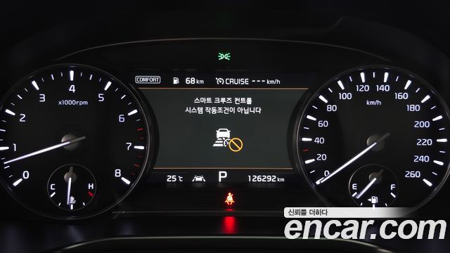 Kia K9 2021 — photo 11