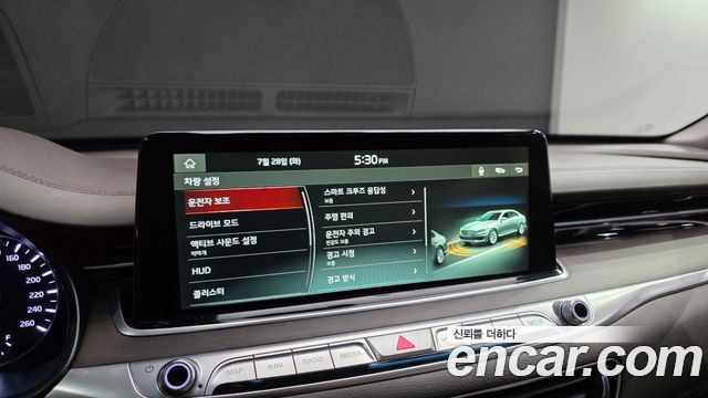 Kia K9 2020 — photo 22