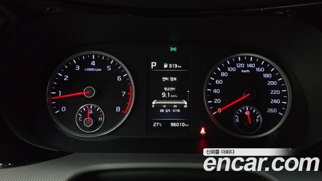 Kia K5 2023 — photo 11