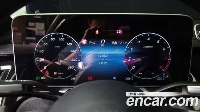 Mercedes-Benz S-Class 2023 — photo 11