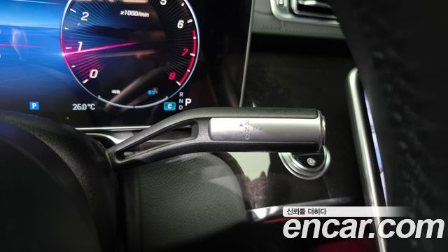Mercedes-Benz S-Class 2023 — photo 12