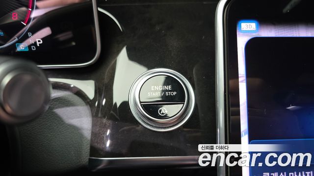 Mercedes-Benz S-Class 2023 — photo 23