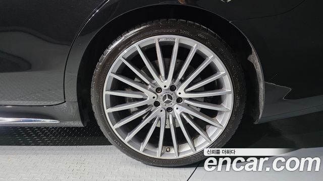Mercedes-Benz S-Class 2023 — photo 7
