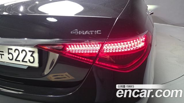 Mercedes-Benz S-Class 2023 — photo 9