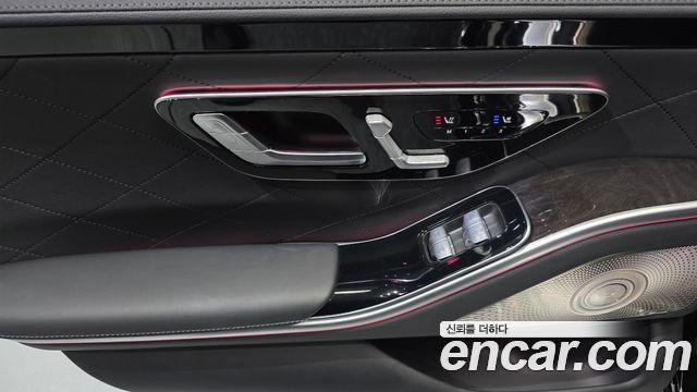 Mercedes-Benz S-Class 2023 — photo 15