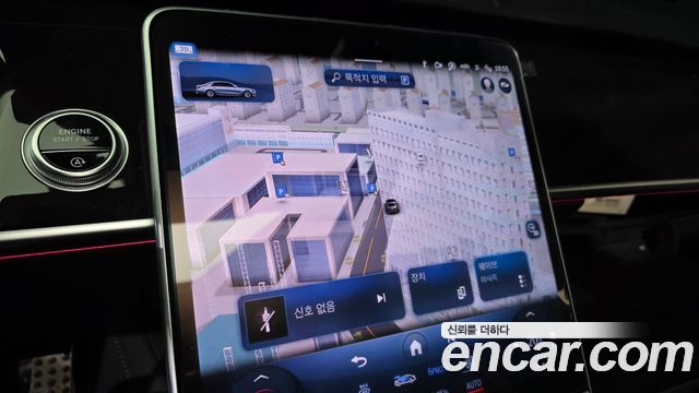 Mercedes-Benz S-Class 2023 — photo 28